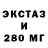 КЕТАМИН VHQ Isaac Pulman