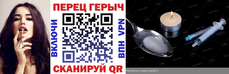 где купить наркотик  Высоцк  shop Telegram  ГЕРОИН Афган  мега вход 