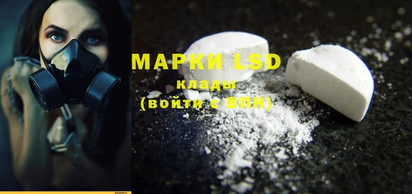 каннабис Володарск
