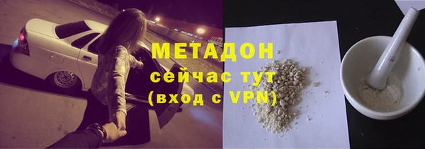 PSILOCYBIN Волоколамск