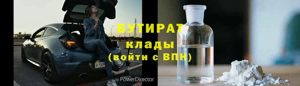 PSILOCYBIN Волоколамск