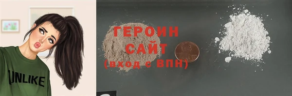 jwh Волосово