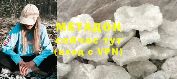 PSILOCYBIN Волоколамск