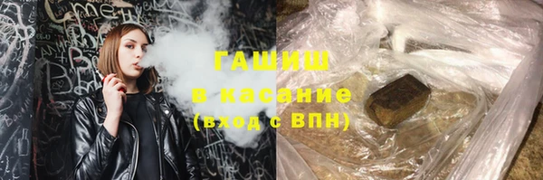 каннабис Володарск