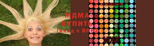 jwh Волосово