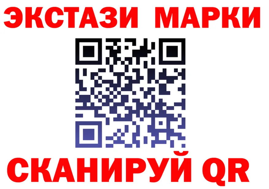APVP Crystall ТОР площадка MEGA Высоцк