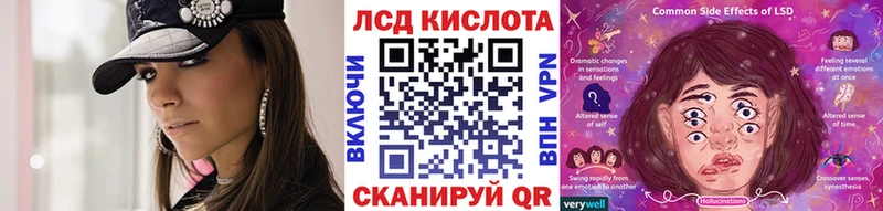 omg ссылка  Высоцк  Марки N-bome 1,5мг 